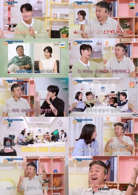 사진 제공|KBS ‘옥탑방의 문제아들’