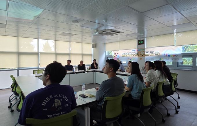 경남 육아종합지원센터와 함께한 사천시 공동육아나눔터 하반기 돌봄품앗이 부모교육 및 프로그램 운영