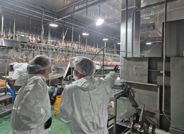 축산물이력제 특별단속