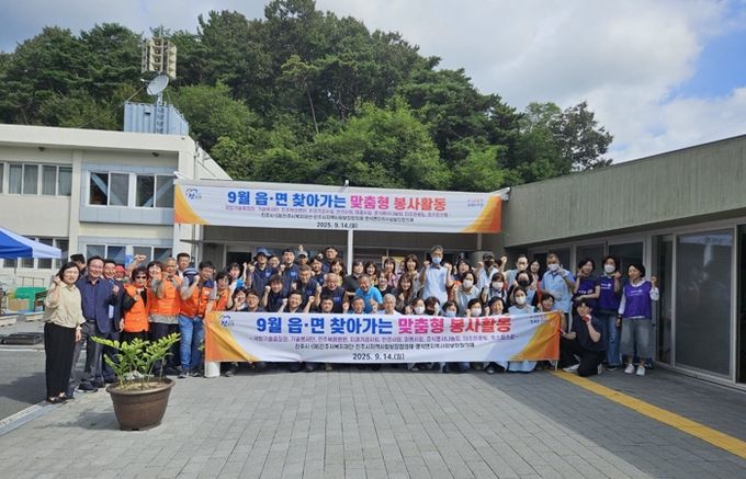 진주시, 명석면에서 ‘9월 찾아가는 맞춤형 봉사활동’ 실시