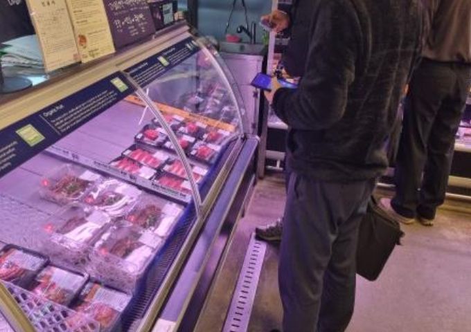 추석 명절 대비 축산물 합동점검