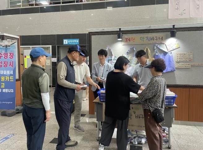 우리누리청소년문화센터에서 바구니 무료 나눔