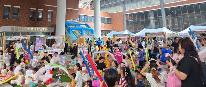 창원특례시, 사회적경제 공공구매 박람회 성황리에 개최