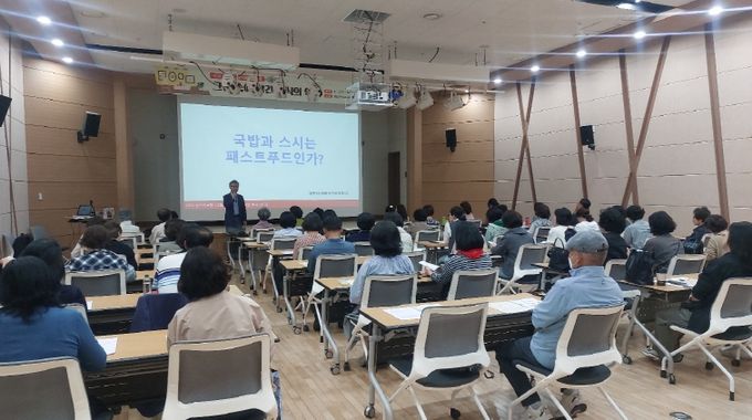 성산도서관 성산인문학 3주제 수강생 모집