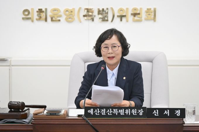 진주시의회 예결특위 2차 추경안 원안 통과