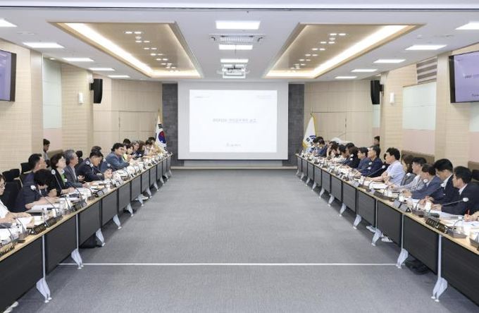 2026 주요업무 보고회