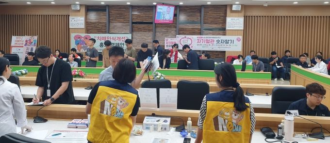 자기혈관 숫자알기, 레드서클 합동 캠페인 실시