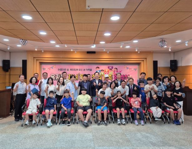 통영시 욕지도의 기적 “욕지도 자녀동반 전입가족 환영식”개최