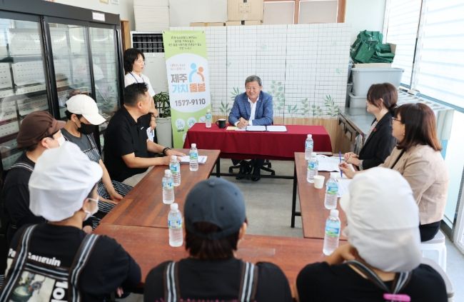 꿈앤쿰협동조합 방문