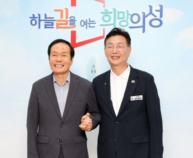 대전광역시 중구청, 혁신현장 탐방 3차 의성군 방문