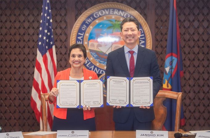 농식품산업과-괌 정부 MOU 체결