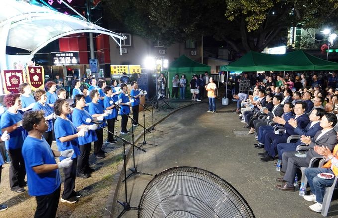 창녕군 영산면,‘영산면민과 함께하는 연지 음악회’개최