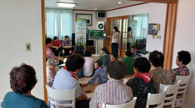 밥상 위 안전‘농산물우수관리 기본교육’