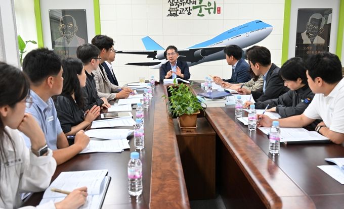 2026년 주요업무보고_기획감사실