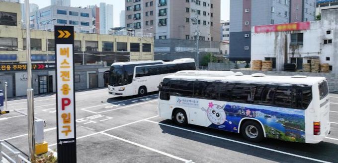 중앙시장 버스전용주차장 전경