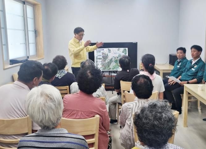 함양 옥매지구 풍수해생활권종합정비사업 주민설명회 개최