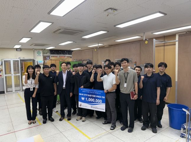 광주광역시교육청, 기능경기대회 학생 격려금 전달 받아