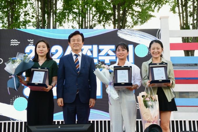 진주시, ‘2025년 청년의 날’행사