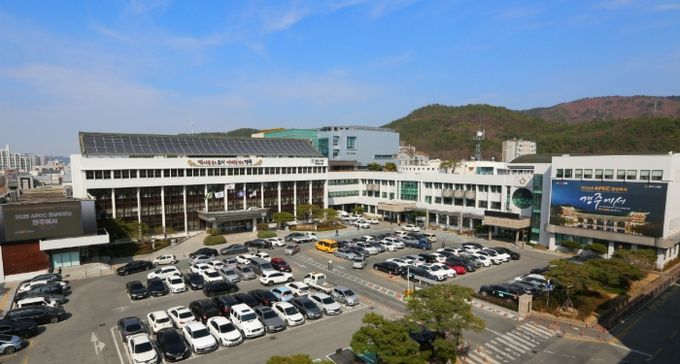 경주시청 전경