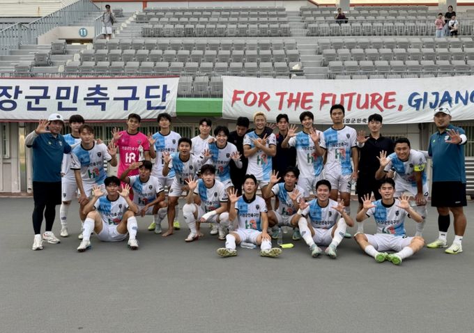기장군, 기장군민축구단 리그 5연승 달성