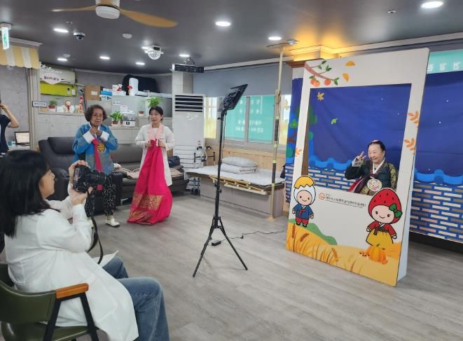 양산시 어린이·사회복지급식관리지원센터 ‘달콤한 인생 사진관’ 명절 문화체험 특별한 추억