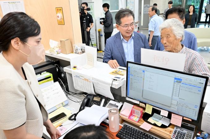 보건소 안과첫진료시작