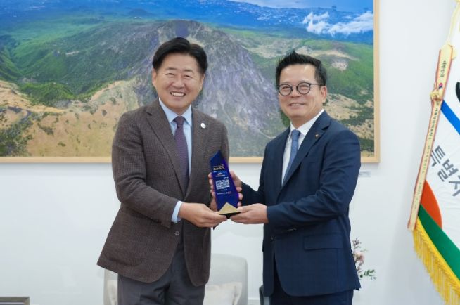 명예도민증 수여