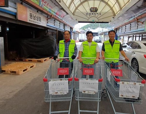 ‘전통시장 5일장 배송도우미’ 시범 운영