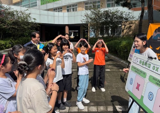 아동학대 예방 캠페인