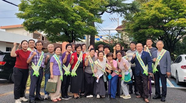 탄소중립 실천 캠페인