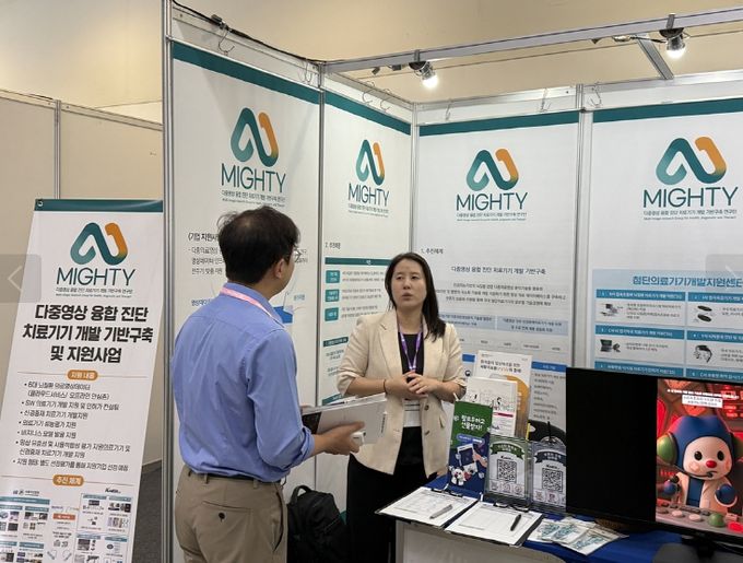 한국뇌신경과학회서 산업부 기반구축 사업 홍보