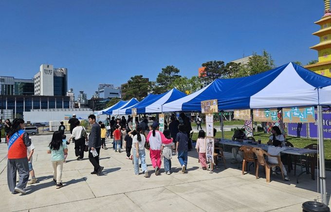 지난 4월에 개최한 “기후행동 캠페인”