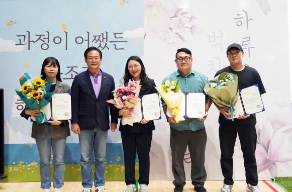 신영재 홍천군수, 2025 홍천 청년의 날 행사’ 참석