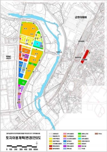 광주송정역KTX투자선도지구