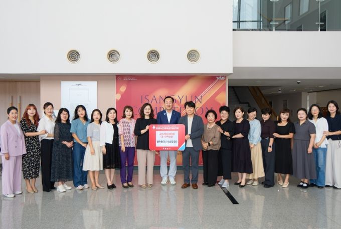 통영시 인재육성기금 200만원 기탁