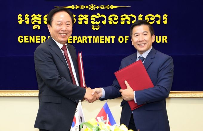 안동시, 캄보디아와 외국인 계절근로자 도입 업무협약 체결