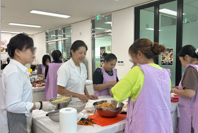 결혼이민여성과 함께하는 한식 요리교실