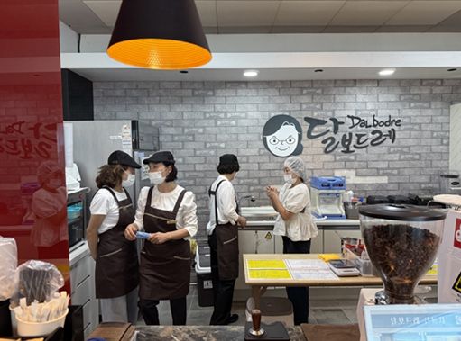 위생등급 현상심사