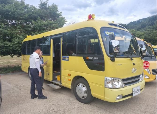 경상북도의성교육지원청, 2025년 하반기 관계부처 합동 어린이통학버스 안전점검 실시