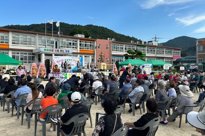 제24회 정동면민체육대회 성료