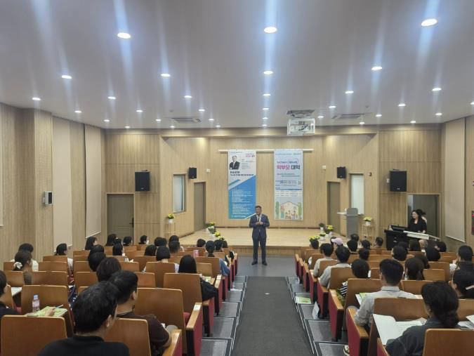 ‘예천 아이사랑 학부모 대학’2기 개강식 열려