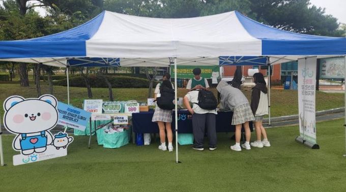 봉화군정신건강복지센터, 청소년 자살예방을 위한 ‘생명사랑 하트호야 캠페인’실시