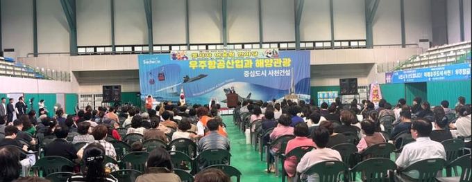 사천시, 장기요양기관 종사자 힐링 시간 가져