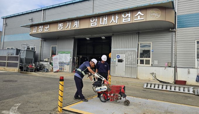 농기계임대사업소 가을 농번기 탄력적 운영