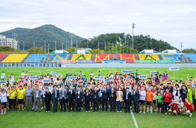 보건복지부장관배 축구대회
