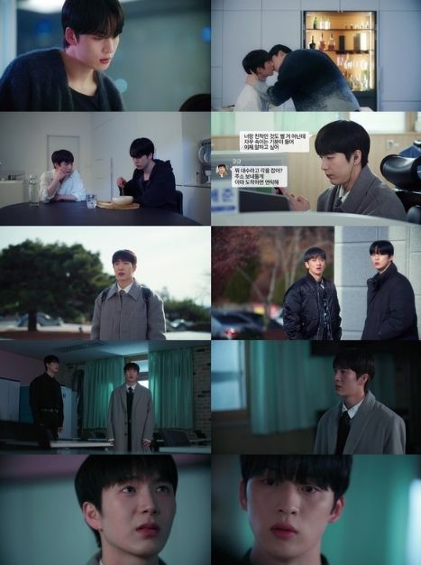 사진 제공: 아이피큐 <최애가 나타났다!> 영상 캡처