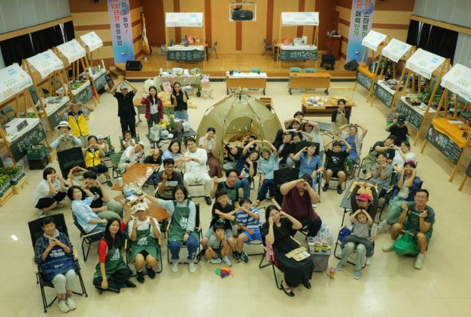 커뮤니티형 로컬마켓‘에콜로@농부시장’개최