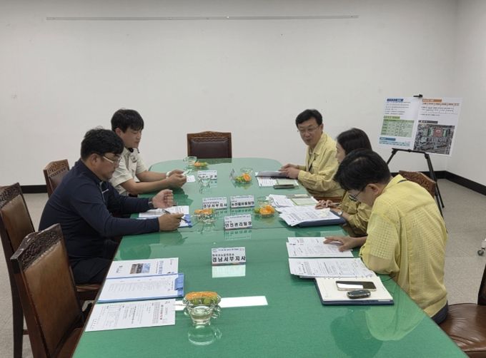 추석 명절 대비 다중이용시설 합동 안전점검