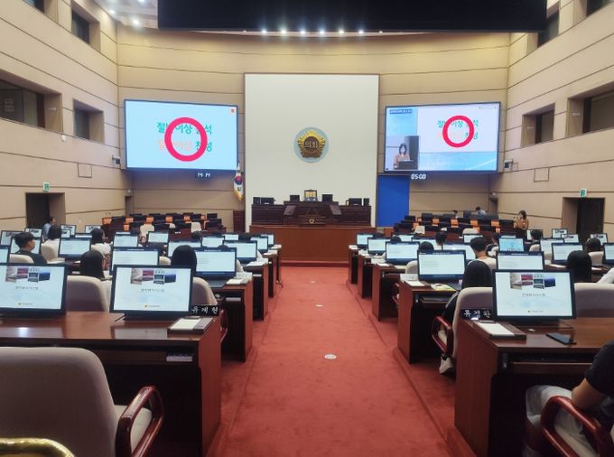 경남학생의회, 경상남도의회와 함께하는 모의의회 개최