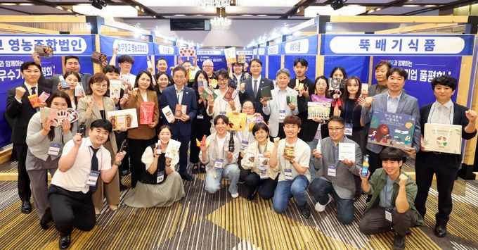 쿠팡과 함께 혁신성장을 위한 청년간담회